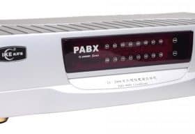 IKE KX-TC2000B 96 Line Apartment Intercom PABX System