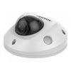 Hikvision DS-2CD2543G0-IS 4MP Built-in Audio IP-Camera