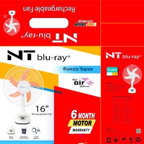 Rechargeable Table Fan